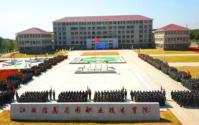 南昌职业大学是高职院校吗，盘点院校前身之南昌高职汇总