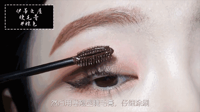 一步一步教你学化妆，零基础都可以学会的化妆教程（手把手教你画简单精致的日常妆）