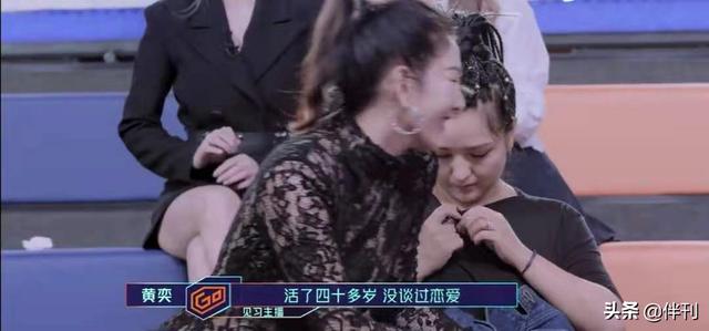 黄奕为什么离婚，黄奕离婚两次说明什么（黄奕两次离婚内幕曝光）