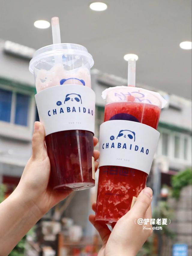 益禾堂奶茶推荐，益禾堂里面的最好喝的奶茶