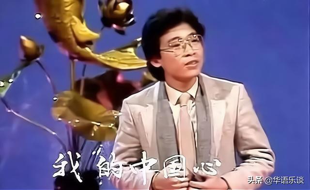 春晚歌曲经典回忆盘点，春晚一年一首金曲