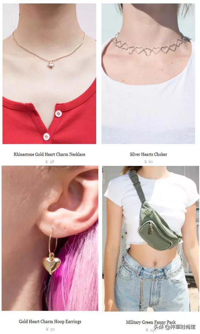 欧阳娜娜同款平价衣服品牌，扒一扒明星最爱的4个平价品牌