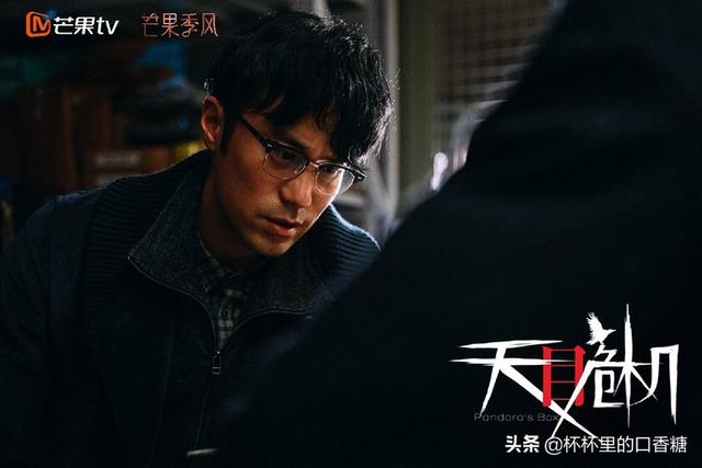 任嘉伦最新电视剧，任嘉伦新剧周生如故时间表