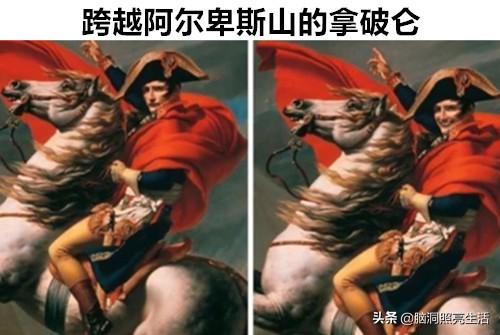 世界名画100幅高清图以及介绍，如果将这10幅名画人物