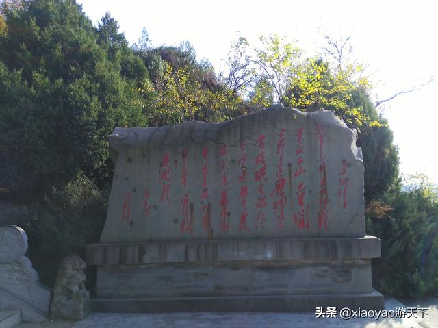 延安宝塔山的历史，革命圣地延安的象征