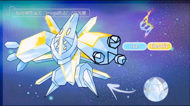 宝可梦超进化之路合集，神仙太太笔下的宝可梦成长图解