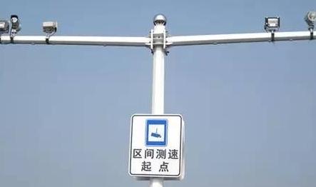 国内第一条不限速，世界上不限速的高速