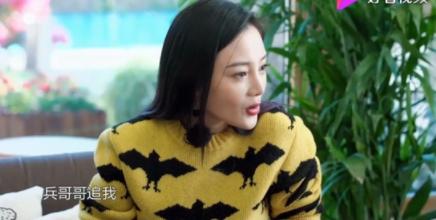 李小璐和贾乃亮最近怎么样啊，15岁就混迹名利场的李小璐