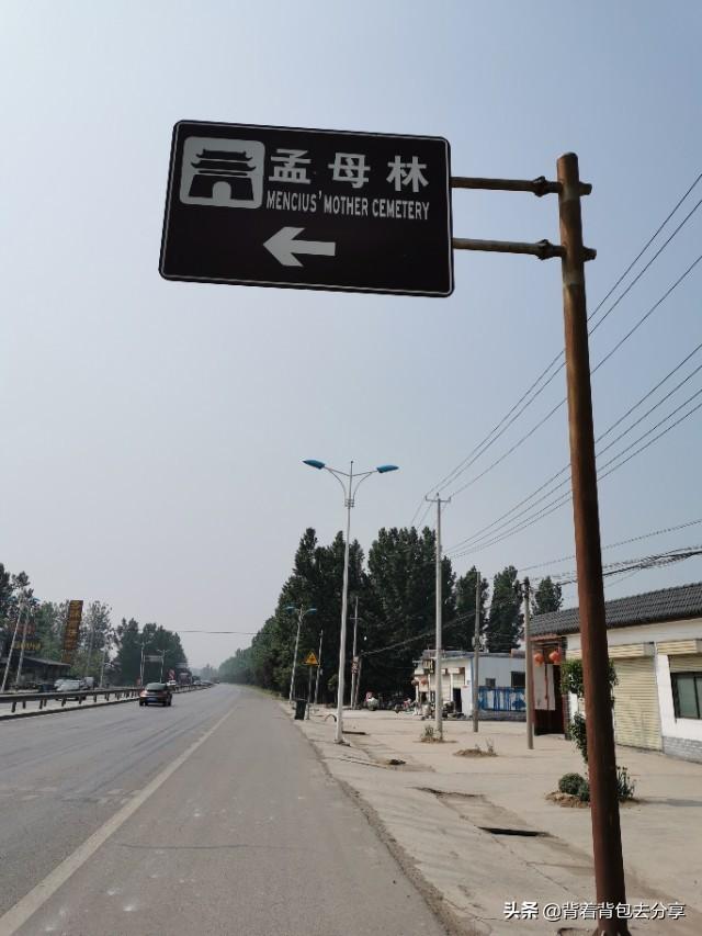 济宁旅游景点大全，济宁周围的旅游景点大全推荐一下（三孔、微山湖、两孟、水泊梁山……）