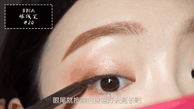 一步一步教你学化妆，零基础都可以学会的化妆教程（手把手教你画简单精致的日常妆）