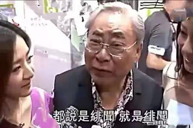 何傲儿和林建名什么关系，破产千金何傲儿为父还债