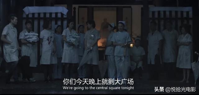 血色浪漫梗概，一百零八争分夺秒的