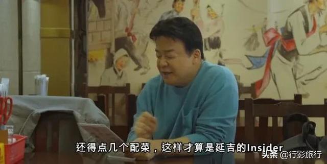 延吉有什么值得逛的地方，吉林延边州值得推荐的16个旅游景点