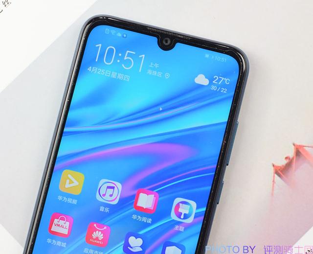 华为畅享9e值得购买吗，华为畅享9e和荣耀play全面评测