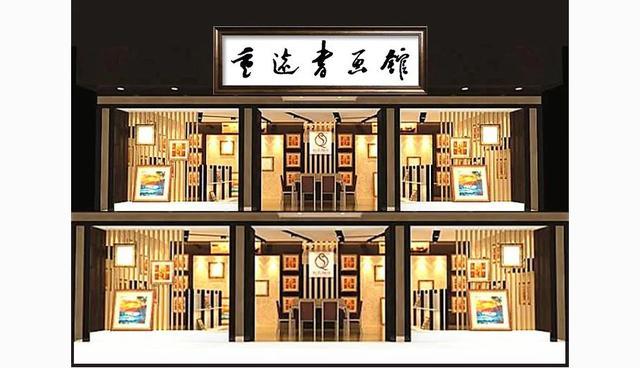 羊毫和狼毫的区别，狼毫和兼毫有什么区别（很多人都会把毛笔选错）