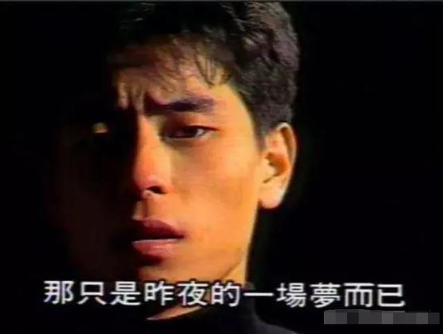 王傑到底多有錢？四大天王資產總和不及他一半，生活處處被大哥罩 娛樂八卦吃瓜 第6张