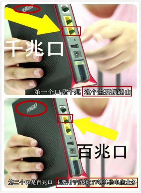 手机怎么设置路由器，手把手教手机如何设置路由器（手机设置无线路由器wifi上网的方法）