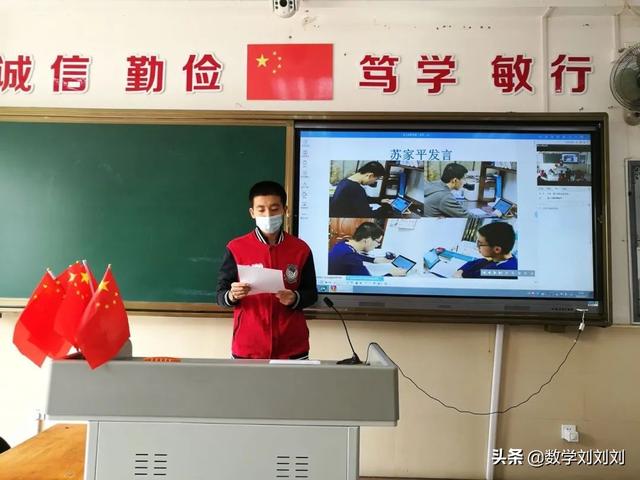 大庆实验中学新高一团队，大庆实验中学又一对双胞胎学子心声