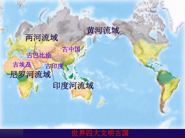 莫斯科公国历史1066年，古老的斯拉夫文明的诞生与战斗民族俄罗斯的出现