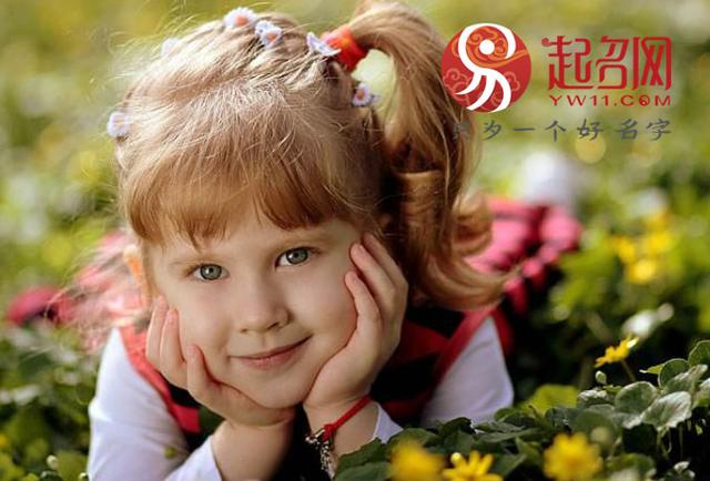 诗经里的女孩名字，令人惊艳的诗经女孩名字（《诗经》、《楚辞》中寓意美好的名字）