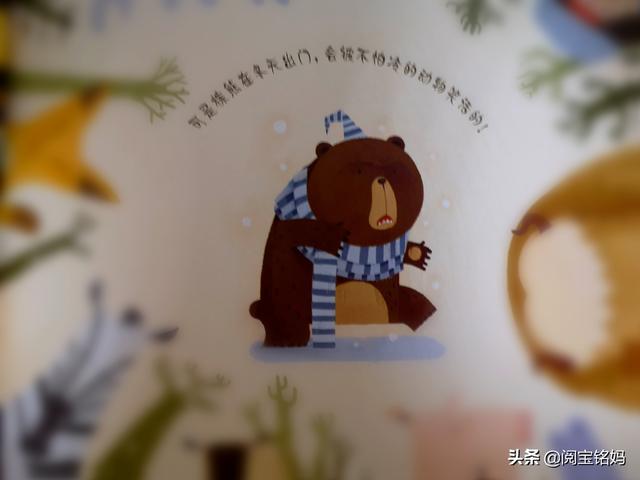 数羊，数羊为什么不能自拔