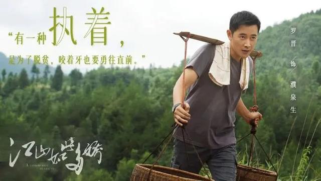 王一博和杨紫最新采访，娱一语：杨紫