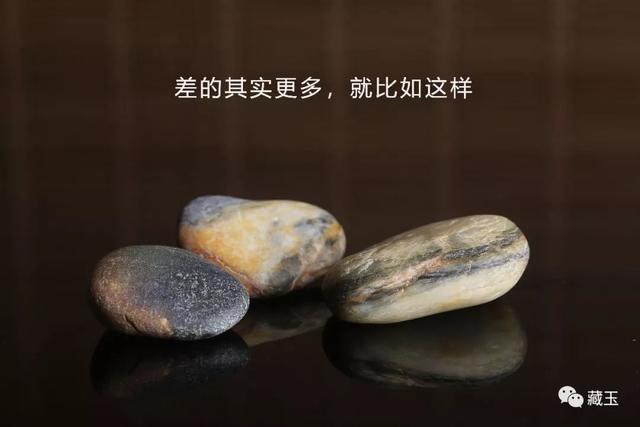 和田玉籽料小知识，看籽料表面的这些特征就明白了