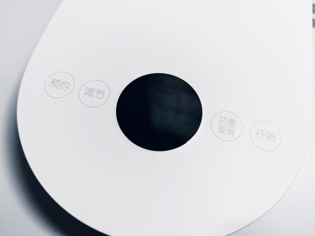 小米养生壶壶体更换，备件保外维修价格公布：屏幕