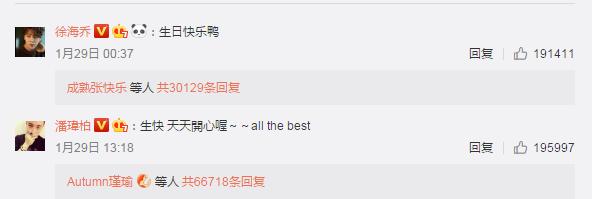 吴昕最甜的cp，吴昕终于踏入恋爱综艺了