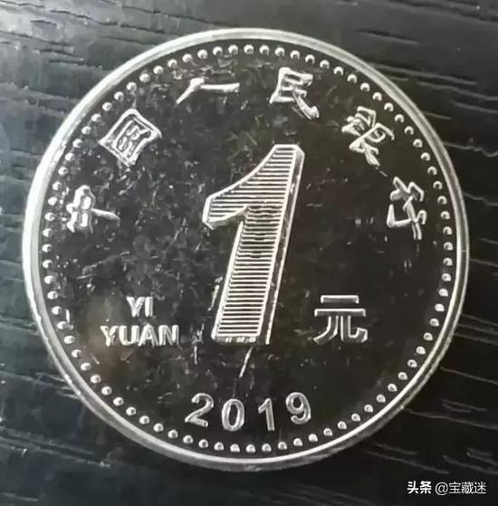 新版硬币怎么换，10元、50元、100元硬币来了