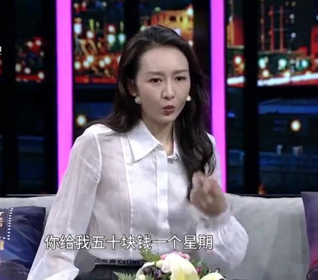 王鸥妈妈综艺首秀！装扮时尚颜值不输女儿，穿着打扮洋气颜值超高