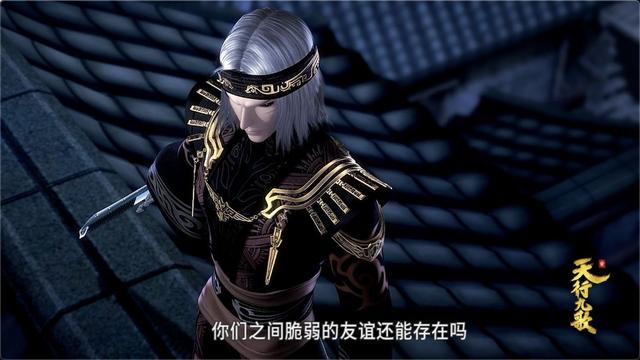 秦时明月中盖聂与卫庄关系怎么样，秦时明月鬼谷出师后