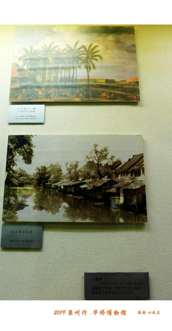 泉州这座博物馆满城皆是宝藏，山海画廊人间福地