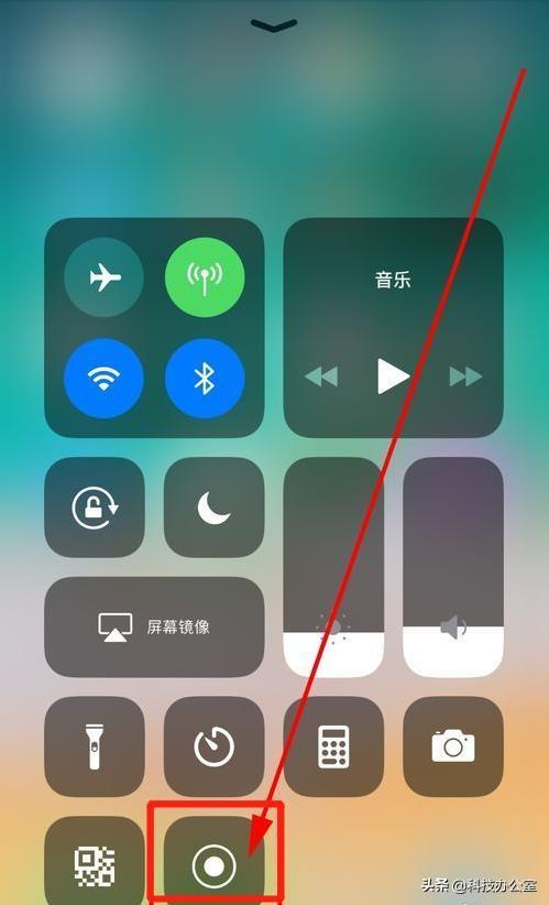 手机自带录屏功能是什么，手机自带的录屏功能居然这么厉害
