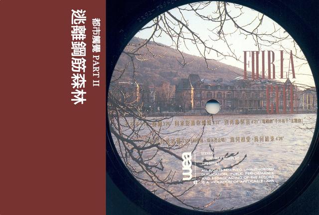 林忆莲八十年代专辑，七八十年代经典老歌100首