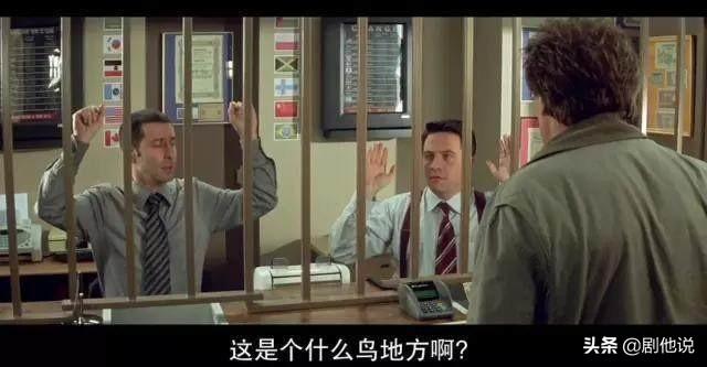 你丫闭嘴四川话版，法语 喜剧（经典电影《你丫闭嘴》这个喜剧片笑着笑着就哭了）