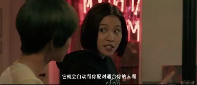 郑恺为何要和前任分手，下一任前任整整2.6分