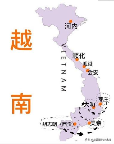 越南历史上最真实的事，越南冷知识越南十大怪