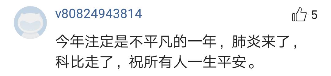 武僧一龙个人简介，网红武僧一龙被少林寺永远的逐出师门