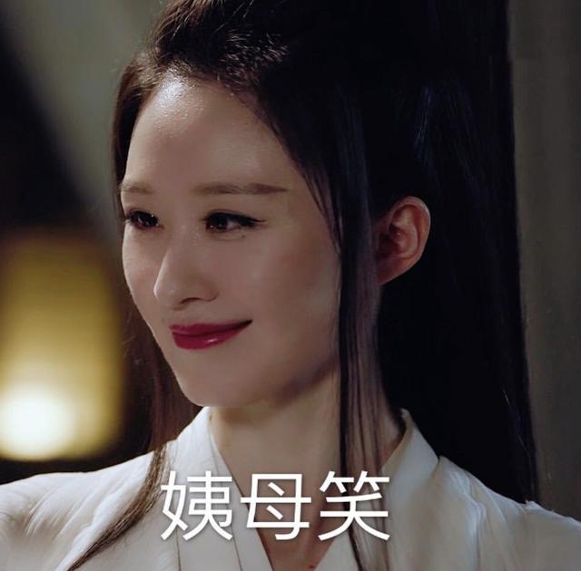 枕上书圆满结局，原来缈落也是一个有故事的女人