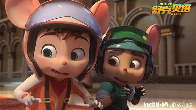 小孩子看的动画片，适合孩子看的少儿动画（快看看你家孩子看过几个）