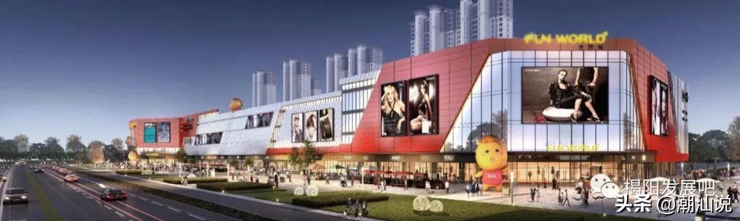 揭阳中骏世界城营销中心在哪，全国第13座中骏世界城落地揭阳