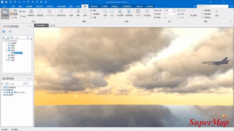 三维GIS技术六大新进展，三维gis技术及应用