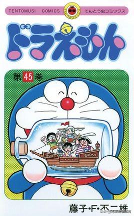 童年动画片主题曲，90后童年动画片主题曲全部榜单（回忆童年十大动画开头曲）