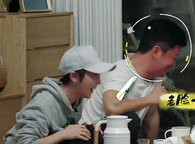 吴京谢楠幸福三重奏给对方打分，谢楠和吴京的相处模式