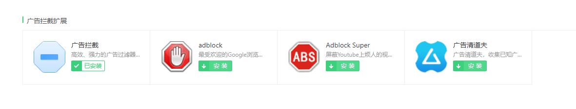 360流氓软件，360软件是不是很垃圾