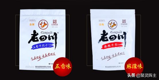 零食推荐单品，5款让我“无限回购”的零食