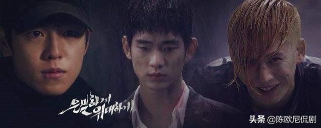 金秀贤时隔五年回归电视剧，金秀贤重磅回归