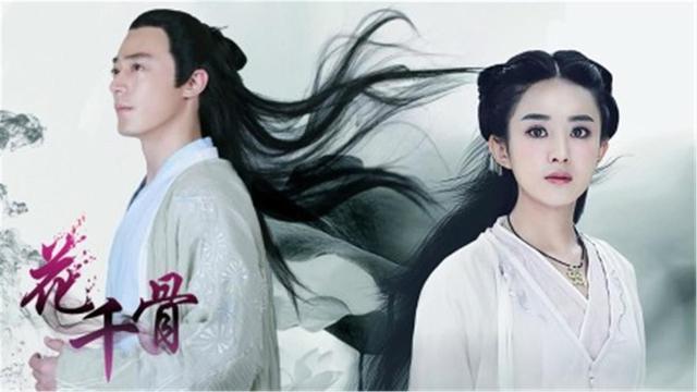 杀阡陌是谁扮演的，杀阡陌是哪个明星扮演的（还记得《花千骨》的杀阡陌吗）