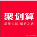 购物网站有哪些，目前购物网站有哪些平台可用（<京东、天猫、拼多多>对比）